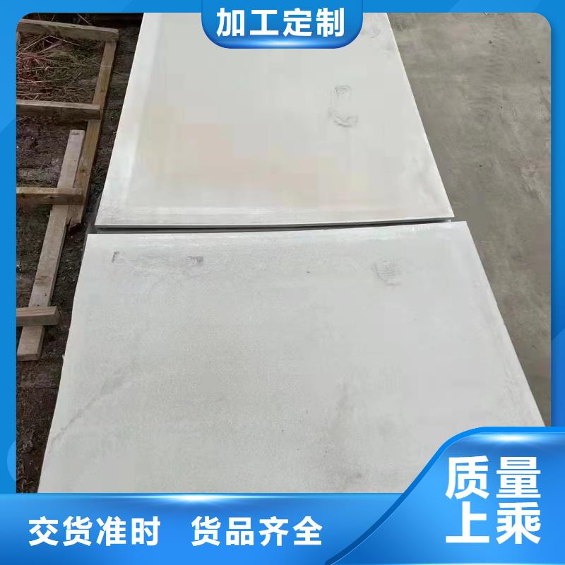 純鉛板歡迎致電