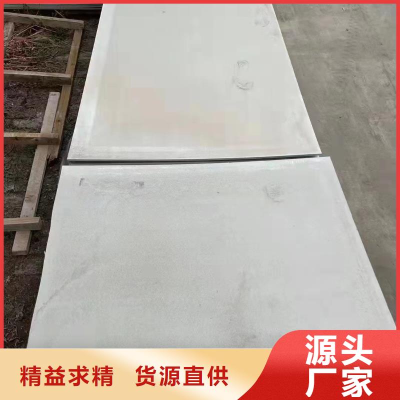 X射線防護(hù)鋇板廠家價(jià)格便宜