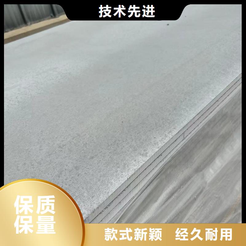 硫酸鋇板規(guī)格齊全的廠家