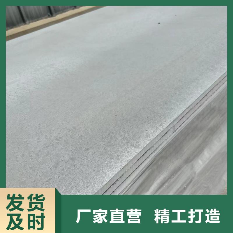 寵物射線防護鋇板廠家