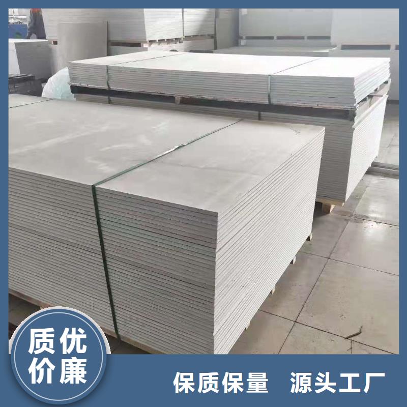鋇板醫(yī)用防護(hù)鉛粉板真正的源頭廠家