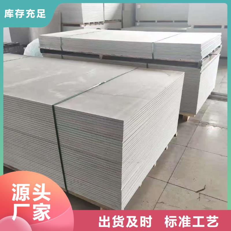 純鉛板現貨批發
