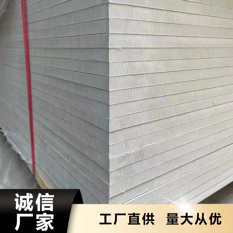 寵物射線防護鉛板廠家-服務優