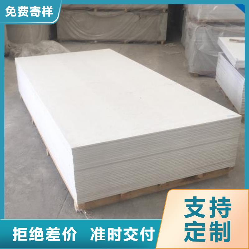 優(yōu)選：CBCT射線防護(hù)硫酸鋇板廠家