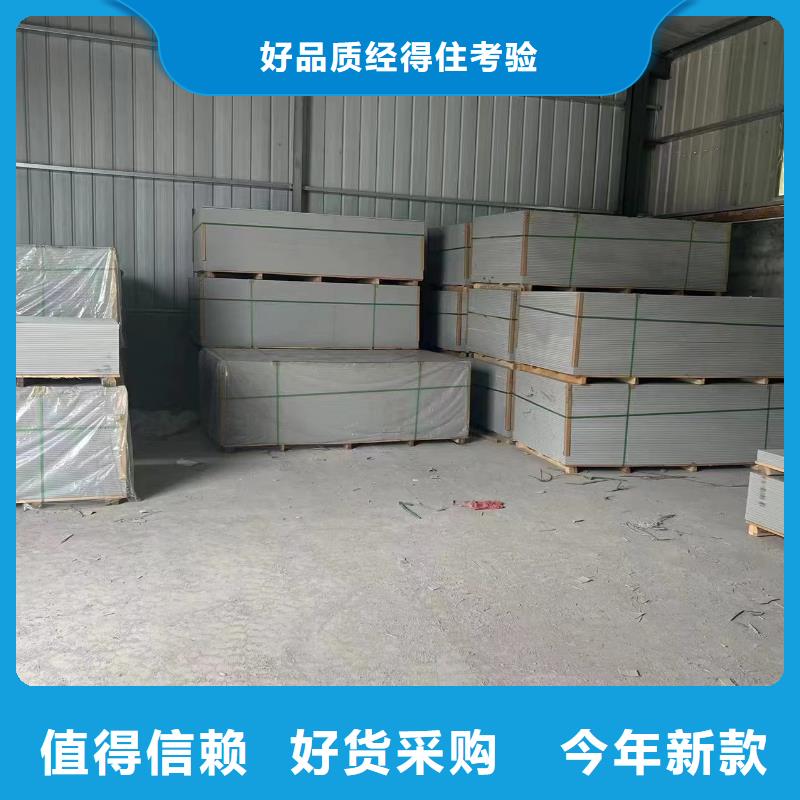 X射線防護(hù)鉛板優(yōu)質(zhì)商家