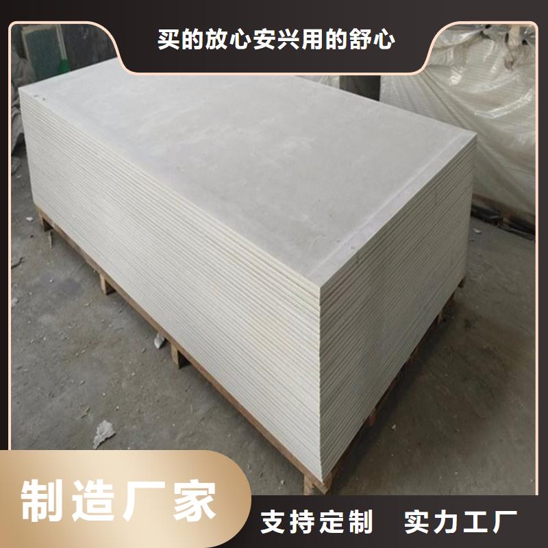 寵物射線防護鋇板廠家