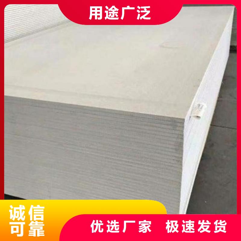 X射線防輻射涂料質(zhì)量過硬