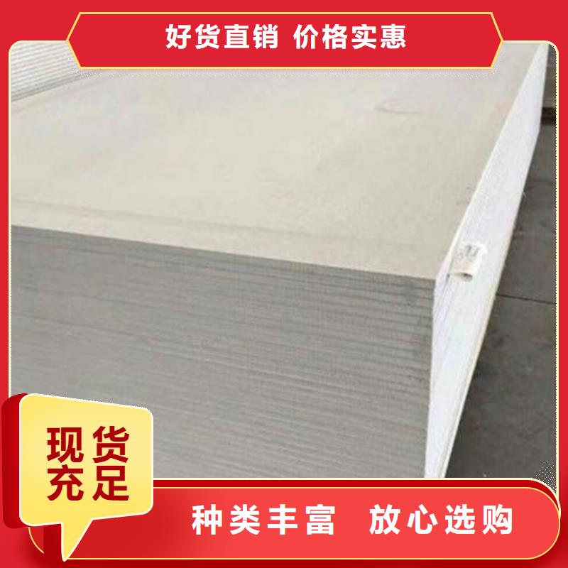 CT防護(hù)硫酸鋇板廠家直銷—薄利多銷