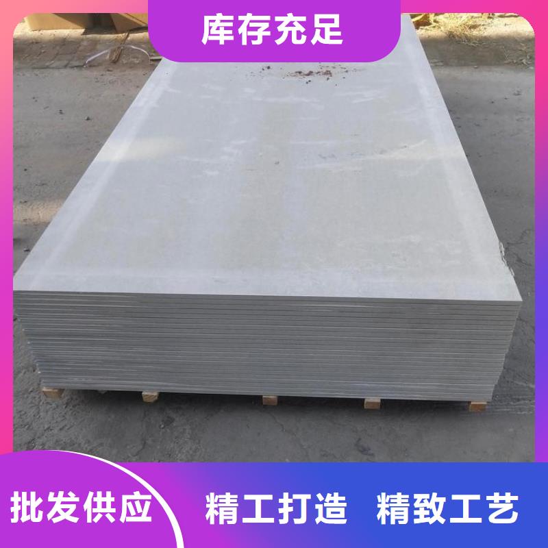 銷售射線防護板_品牌廠家