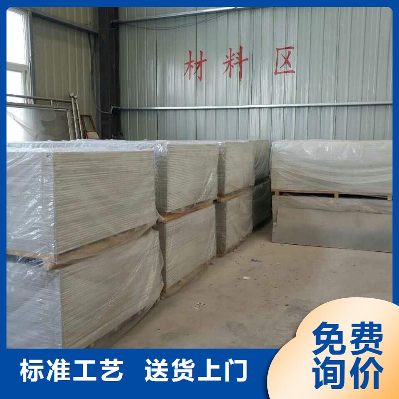 DR防護(hù)硫酸鋇板廠家現(xiàn)貨