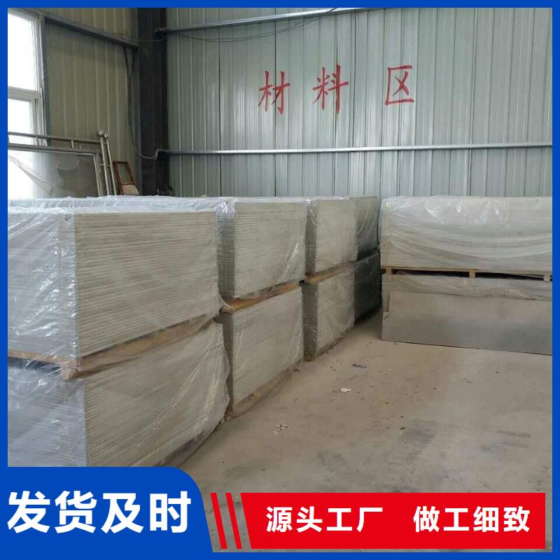 CBCT射線防護硫酸鋇板-我們是廠家！