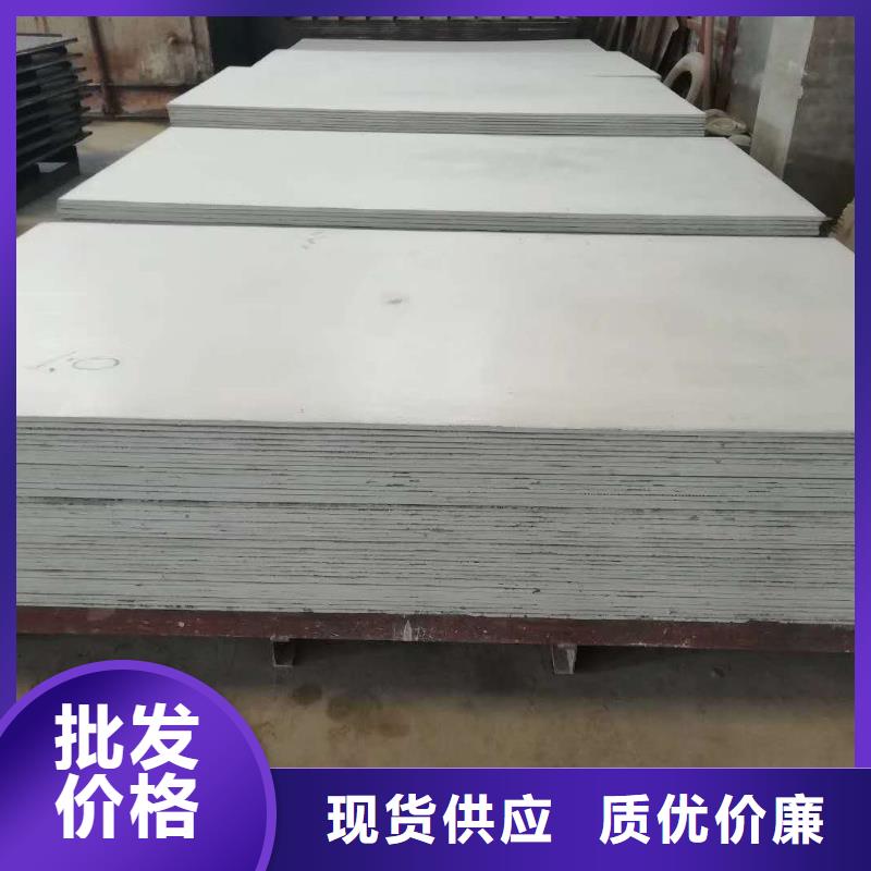CBCT射線防護硫酸鋇板不怕同行比質(zhì)量
