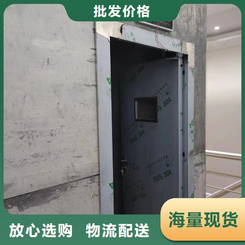 寵物射線防護(hù)鋇板價(jià)格比較