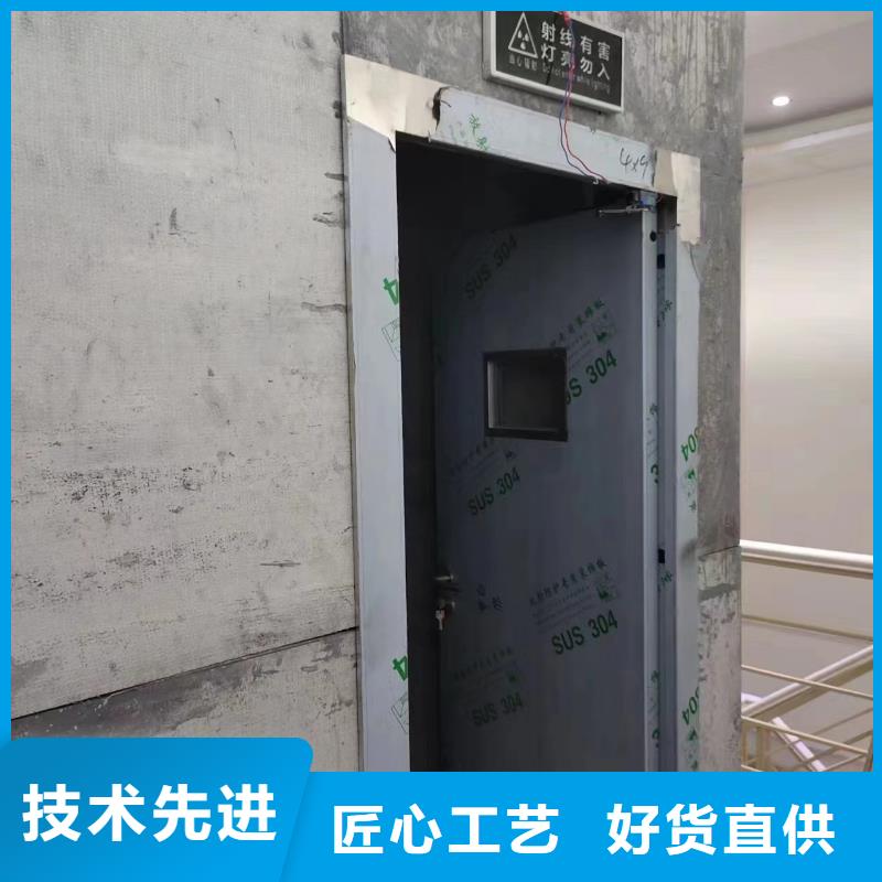 CT防護硫酸鋇板資質齊全