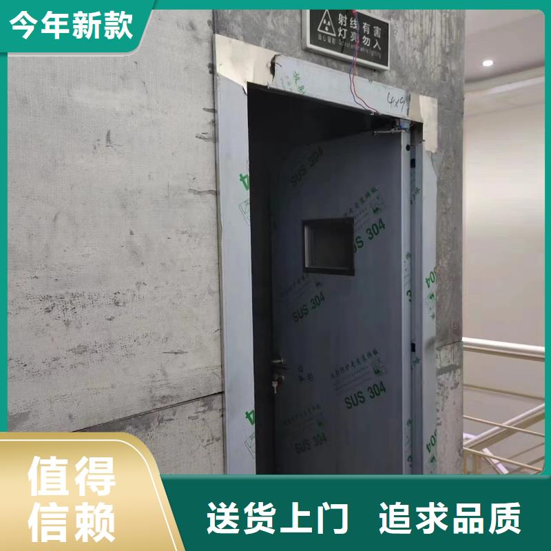 X射線防護鋇板質量合格