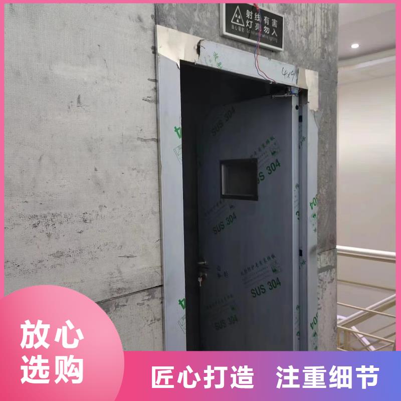 【钡板】,铅门厂家您身边的厂家 宏兴射线防护工程(云南省分公司)
