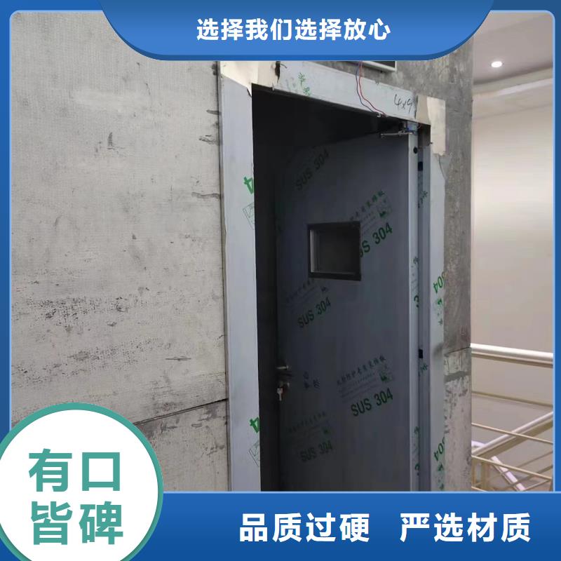 CT防護硫酸鋇板資質齊全