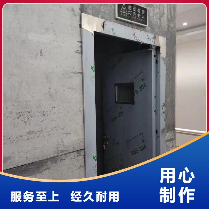 寵物射線防護鉛板廠家-服務優