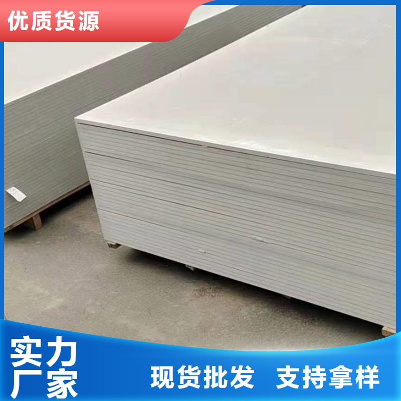 CBCT射線防護硫酸鋇板低于市場價