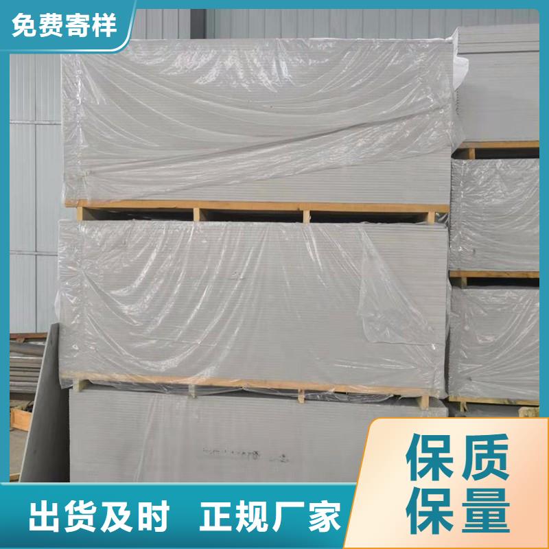 實(shí)力雄厚的DR防護(hù)硫酸鋇板廠家