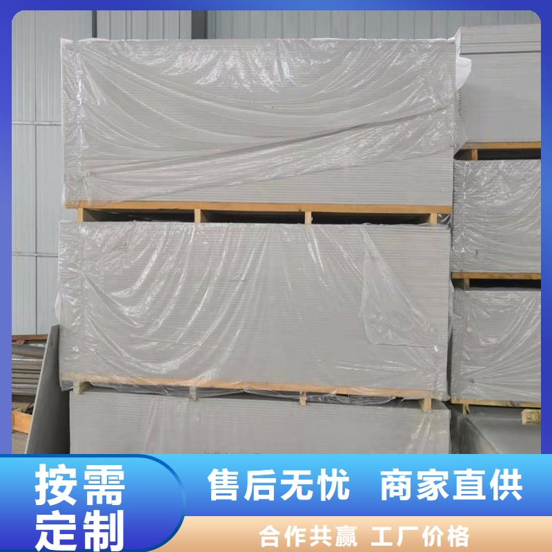 寵物射線防護鋇板老品牌高品質