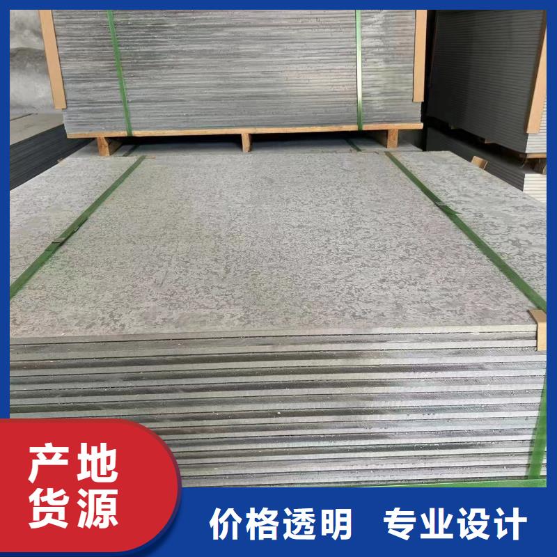 優(yōu)選：CBCT射線防護(hù)硫酸鋇板廠家