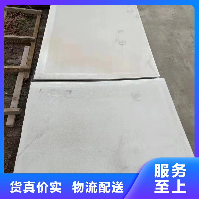X射線防護鋇板質量合格