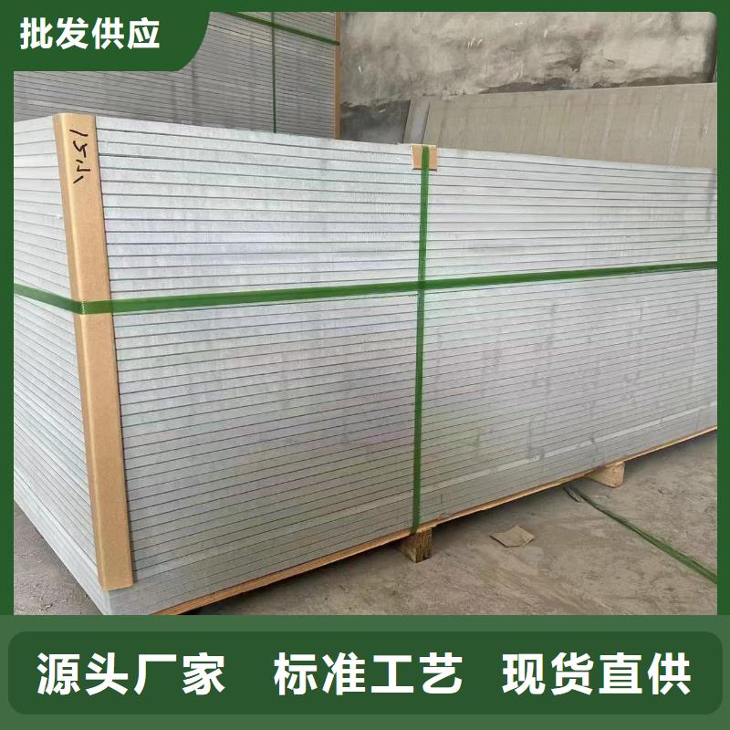 X射線防輻射涂料可加工設(shè)計