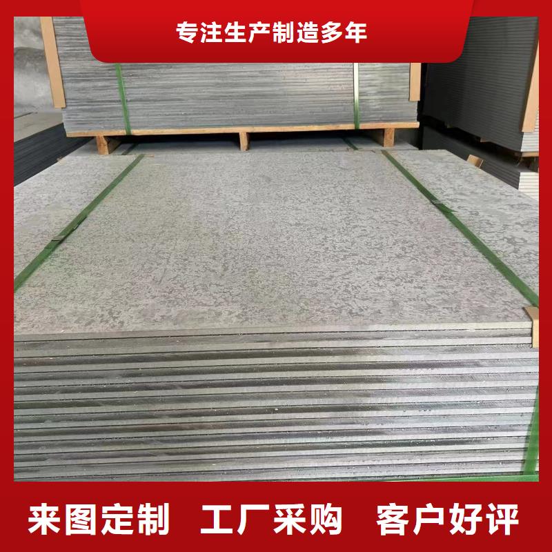 省心：寵物射線防護鋇板生產廠家