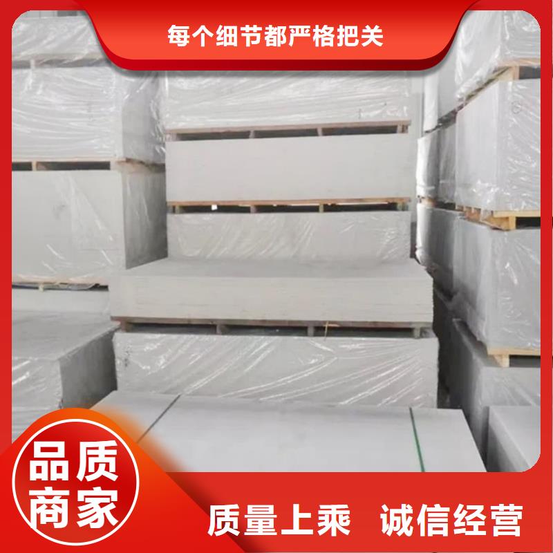 DR防護硫酸鋇板_品類齊全