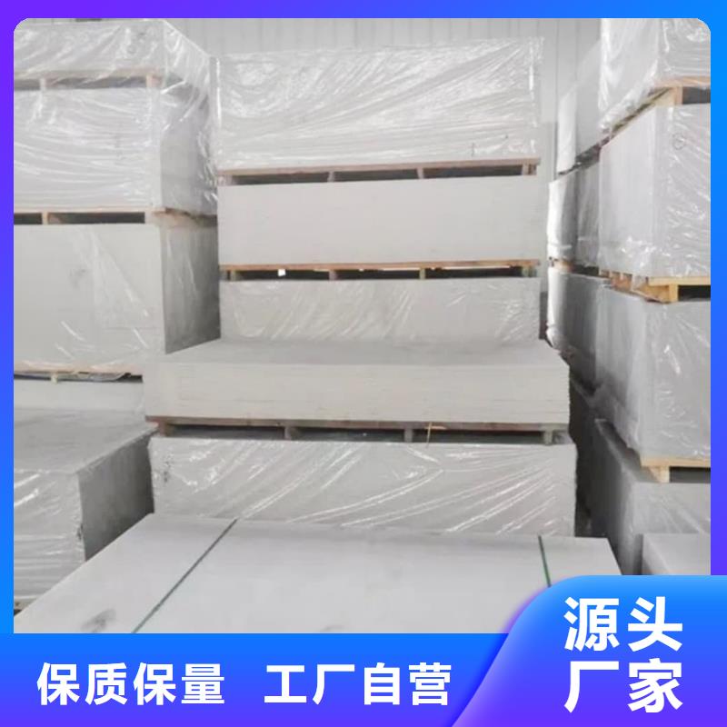 寵物射線防護鋇板廠家