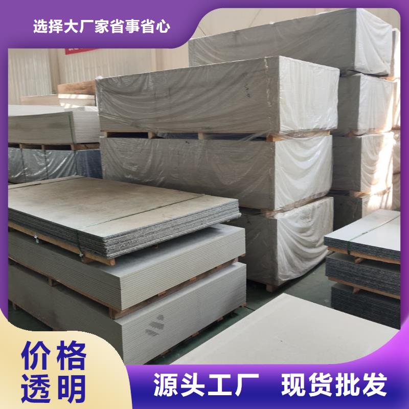 骨密室防護(hù)鉛板-實(shí)業(yè)廠家