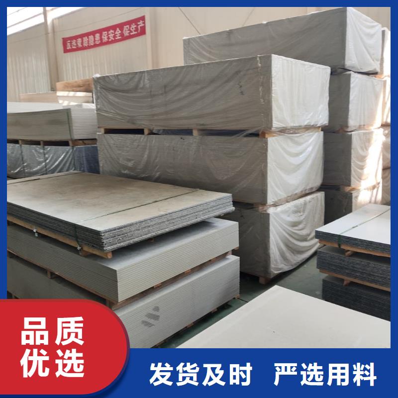 醫(yī)用輻射防護(hù)鉛板、醫(yī)用輻射防護(hù)鉛板廠家-本地品牌