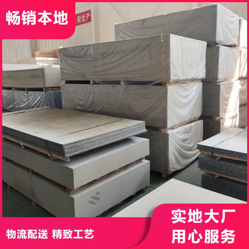 X射線防護鋇板生產廠家_規格齊全