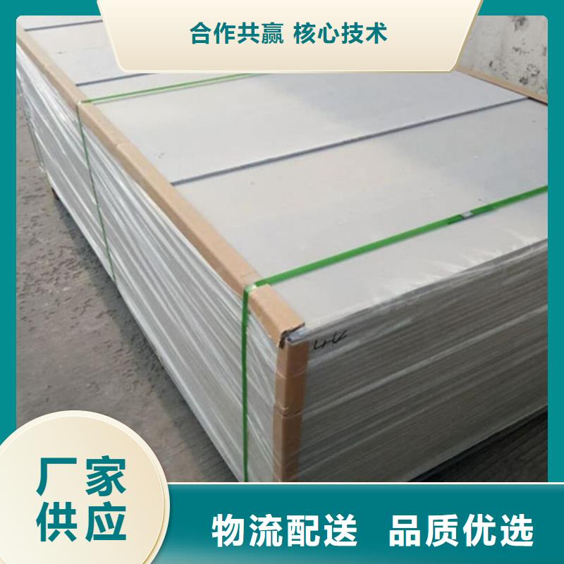 鋇板防輻射鉛板極速發(fā)貨