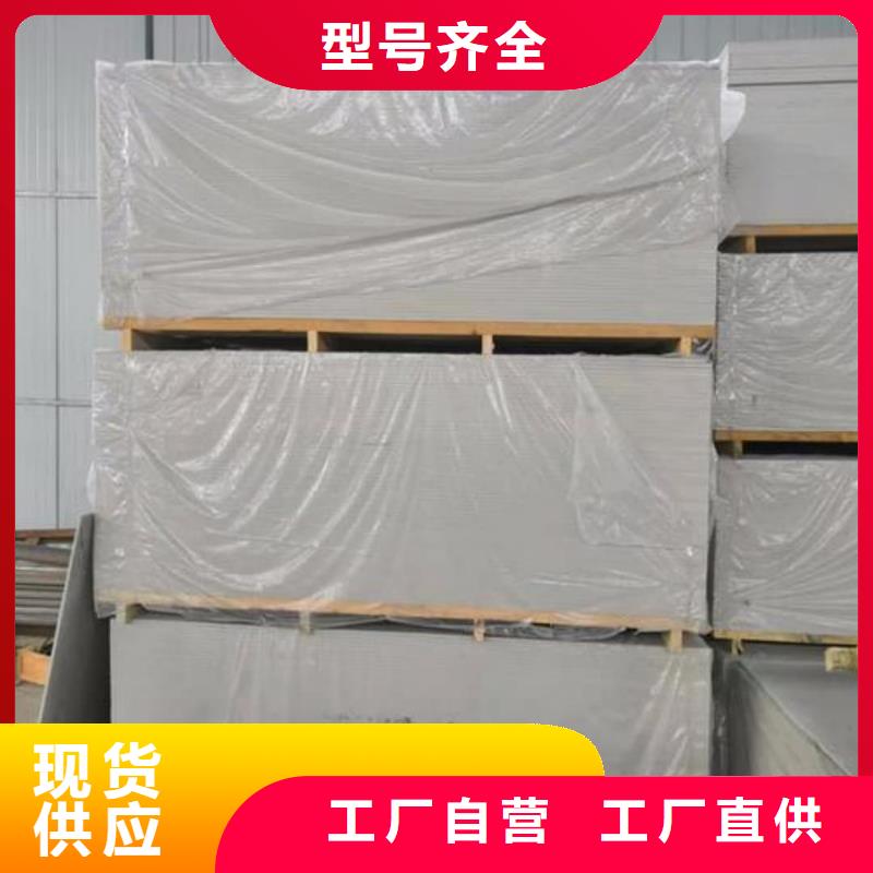 2025新價格##寵物射線防護鋇板廠家##電話咨詢