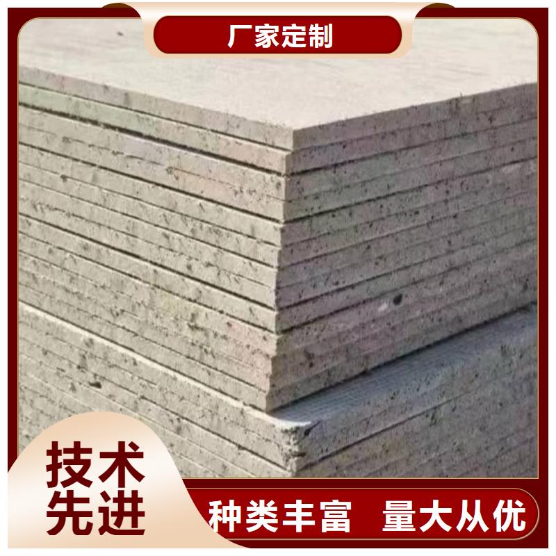 口腔專用硫酸鋇板質量合格