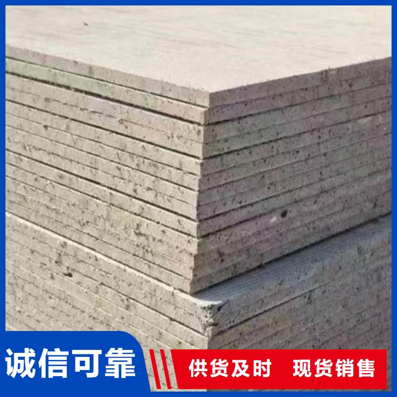 硫酸鋇板廠家-點擊領取樣品