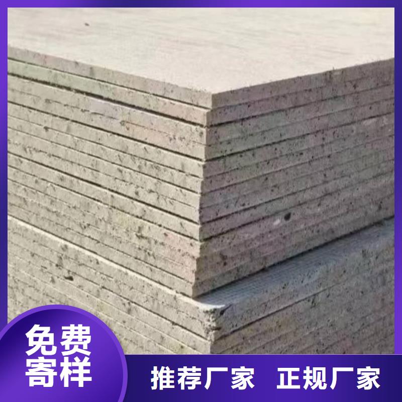 注重骨密室防護(hù)鉛板質(zhì)量的廠家