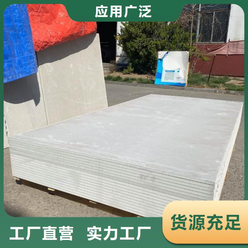 硫酸鋇板規(guī)格齊全的廠家