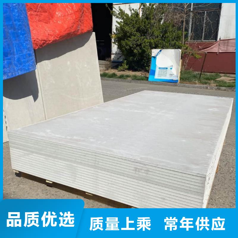 注重骨密室防護(hù)鉛板質(zhì)量的廠家