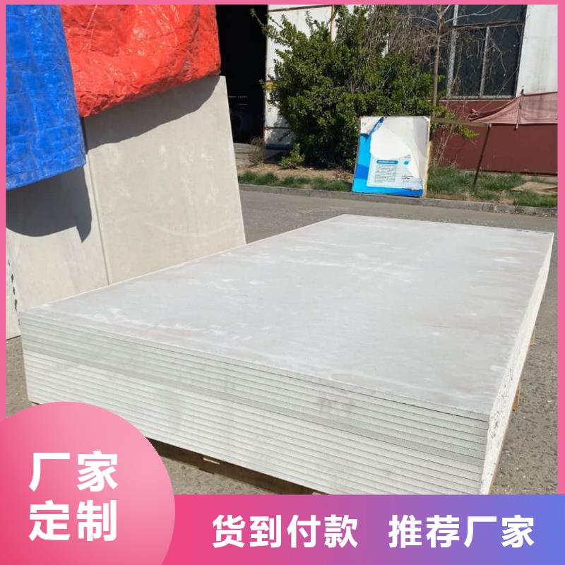 隨時驗廠##口腔專用硫酸鋇板##實力保障