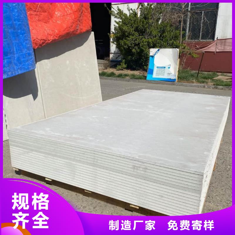 鋇板防護鉛粉板多年經驗值得信賴