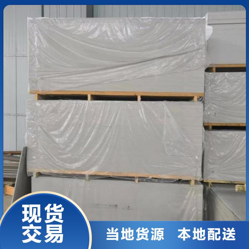 CBCT射線防護硫酸鋇板、CBCT射線防護硫酸鋇板廠家直銷-認準聯誠輻射防護材料有限公司