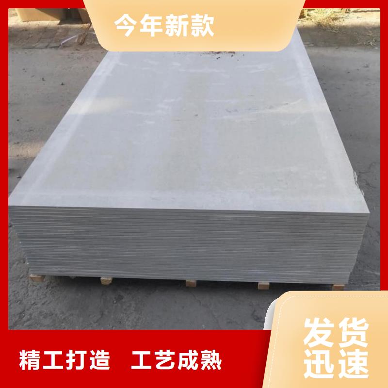 純鉛板歡迎致電