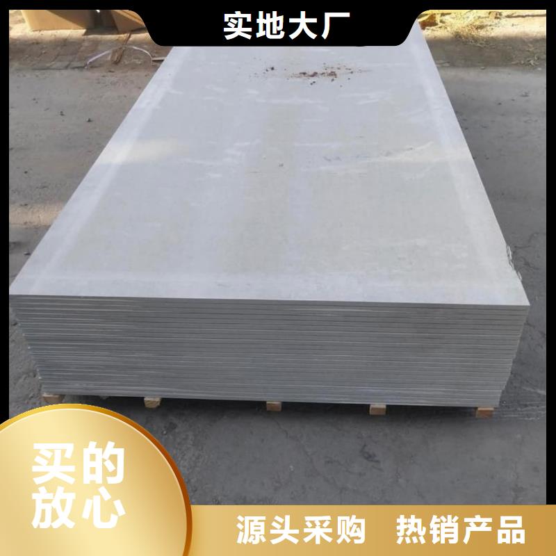 硫酸鋇板隨時報價