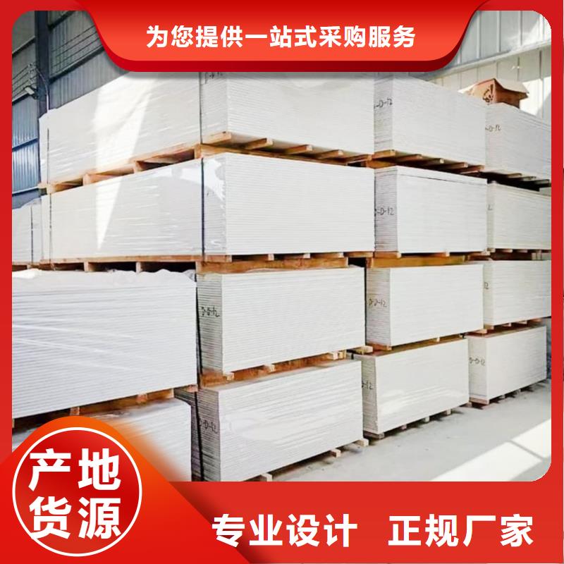 鋇板硫酸鋇廠家