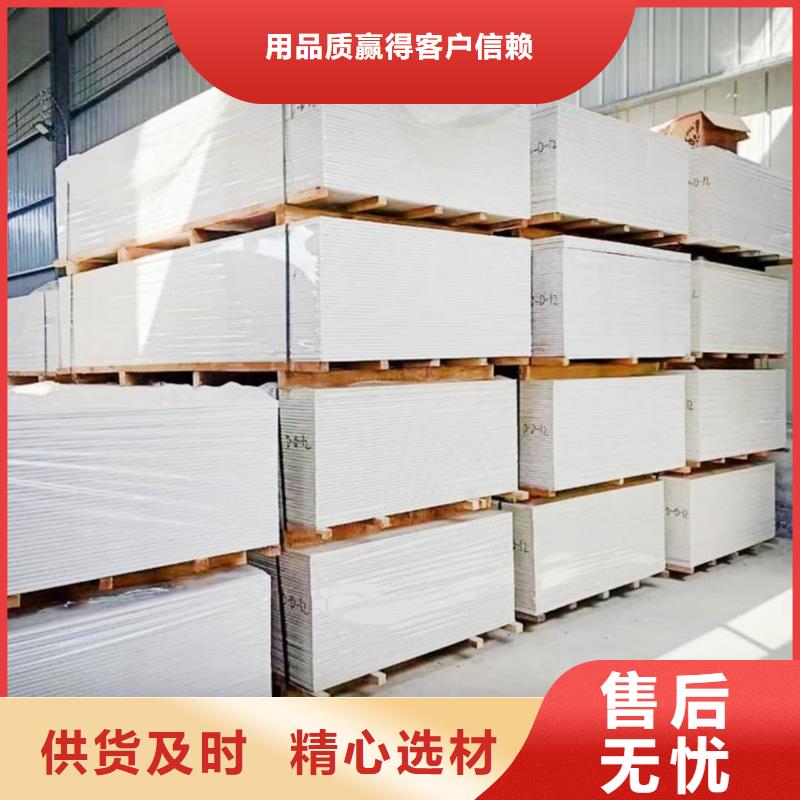 重信譽(yù)寵物射線防護(hù)鋇板廠商
