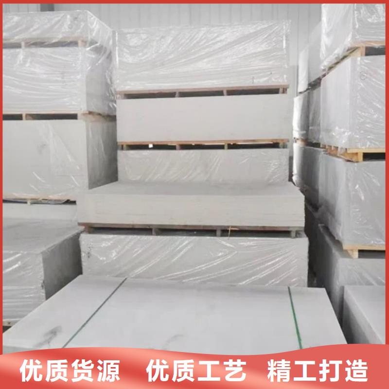 省心：寵物射線防護鋇板生產廠家