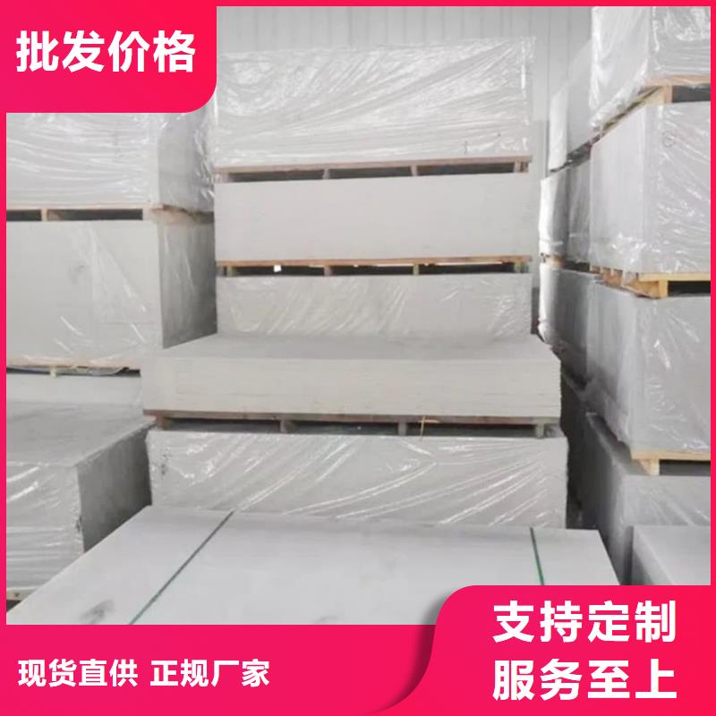 X射線防輻射涂料全國施工